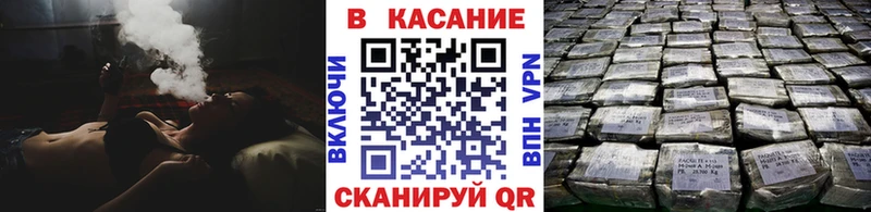 Магазин наркотиков Минеральные Воды АМФ  kraken рабочий сайт  ГАШИШ  MDMA  Канабис  Меф  Кокаин 