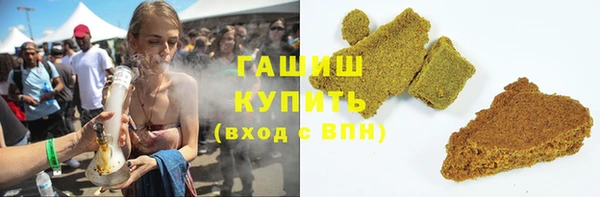 стафф Богданович