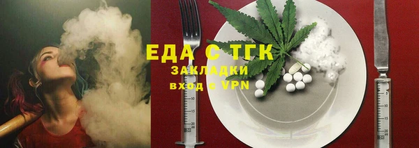 стафф Богданович