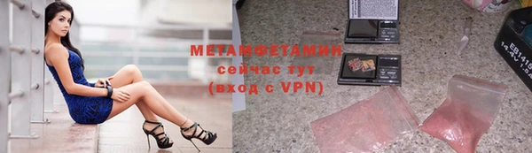 стафф Богданович