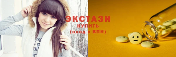 меф VHQ Заполярный