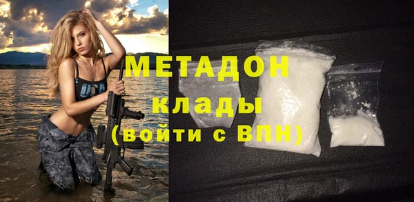стафф Богданович