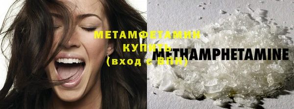 стафф Богданович