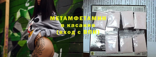 кокаин VHQ Бугульма