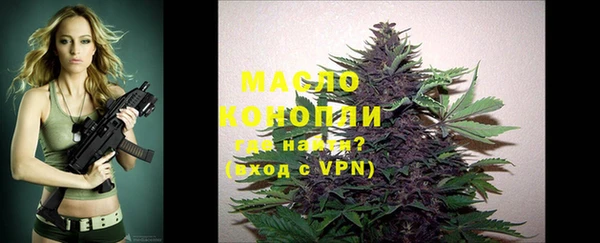 кокаин VHQ Бугульма