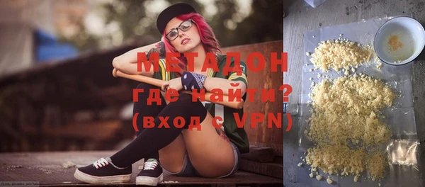 стафф Богданович