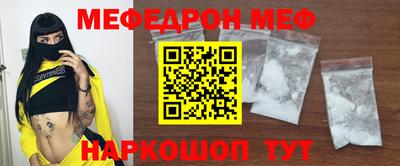 мдпв Жуковский