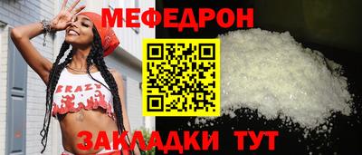 гашишное масло Заводоуковск