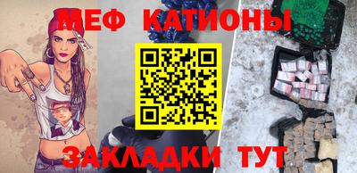 мдпв Жуковский
