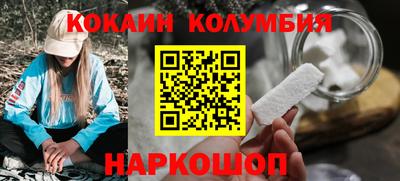 мдпв Жуковский