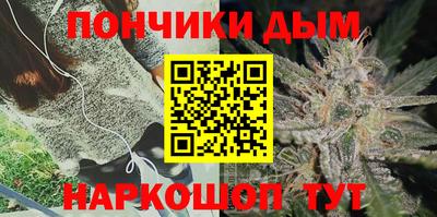 стафф Заволжье
