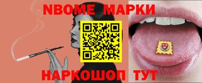 мдпв Жуковский