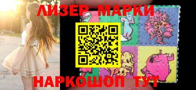индика Первоуральск