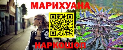 стафф Заволжье