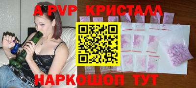мдпв Жуковский