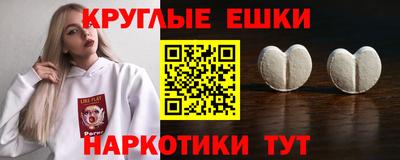 мдпв Жуковский