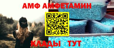 метадон Пенза