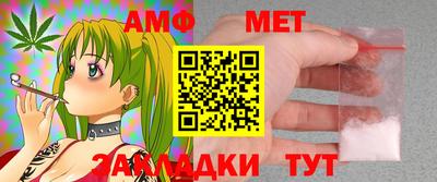 гашишное масло Заводоуковск