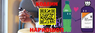 гашишное масло Заводоуковск