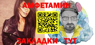 гашишное масло Заводоуковск