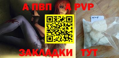 мдпв Жуковский