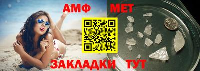 экстази Партизанск