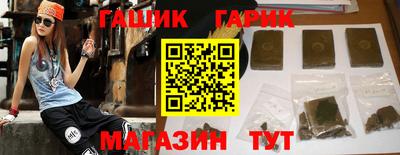 мдпв Жуковский