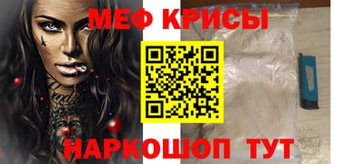 гашишное масло Заводоуковск
