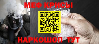 гашишное масло Заводоуковск