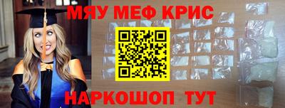 мдпв Жуковский