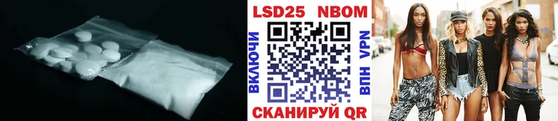 kraken tor  как найти закладки  Минеральные Воды  Лсд 25 экстази ecstasy 